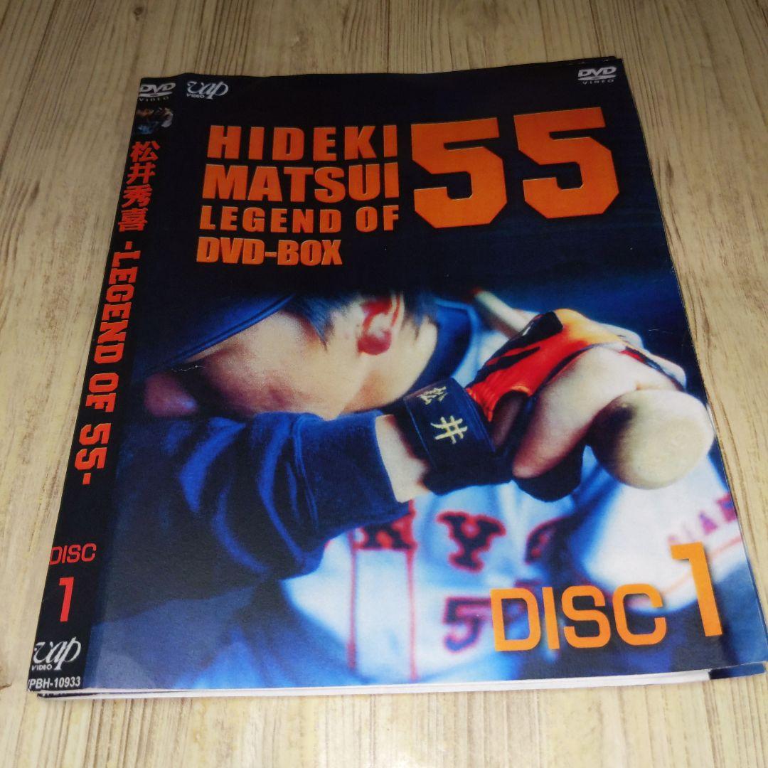 r1737 松井秀喜-LEGEND OF 55- DVD 3枚組