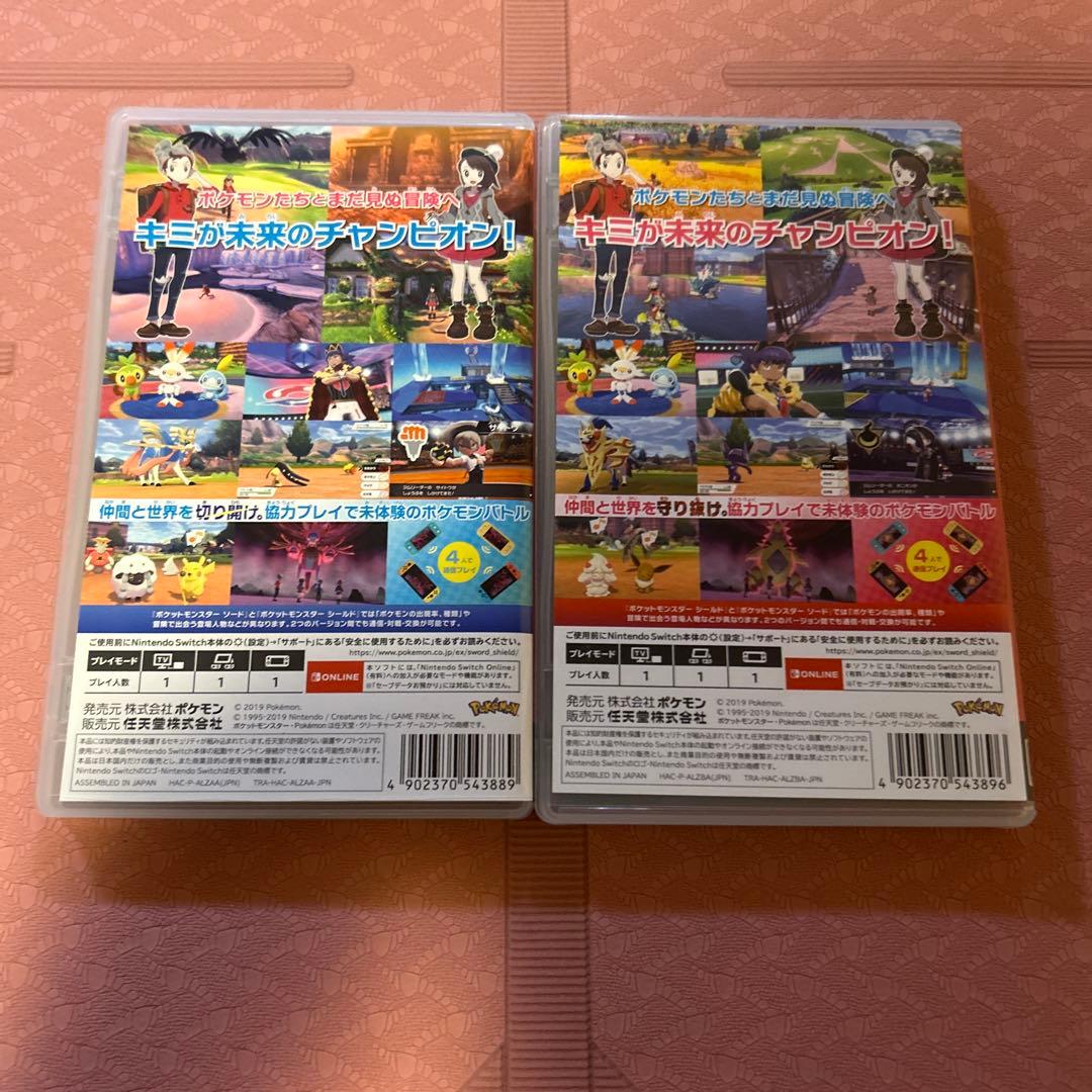 Switch ポケットモンスター ソード シールド