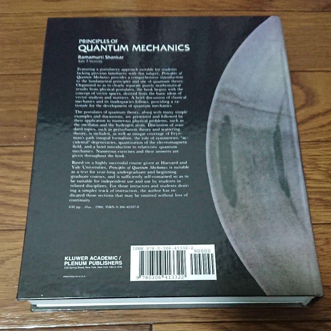 洋書 plasma physics and controlled fusion
