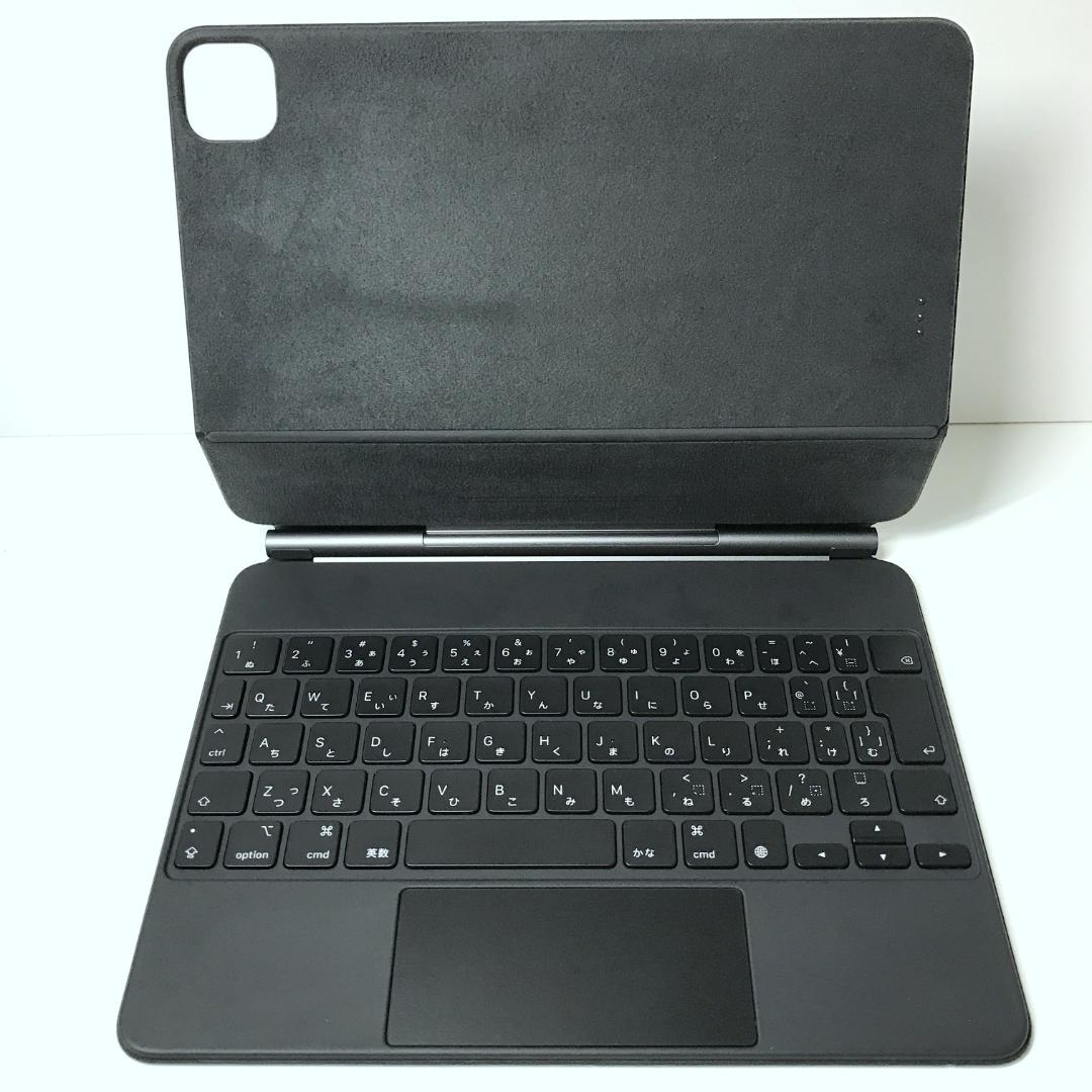 【良品】Apple純正 11インチ Magic Keyboard ブラック