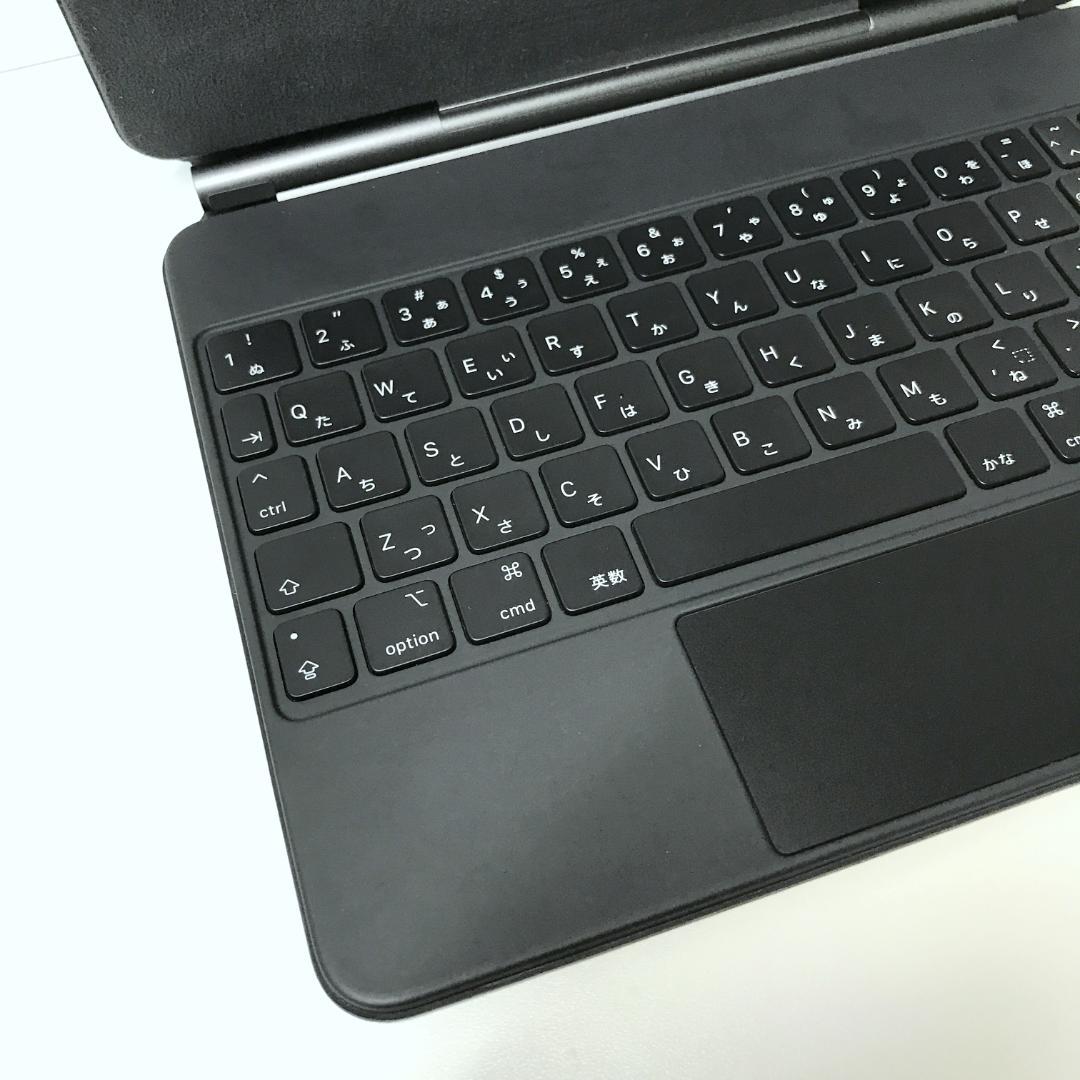 【良品】Apple純正 11インチ Magic Keyboard ブラック