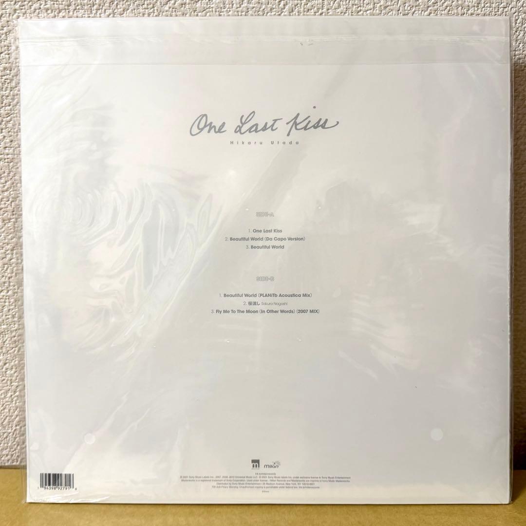 LP One last kiss / 宇多田ヒカル 2種 シンエヴァ アスカ