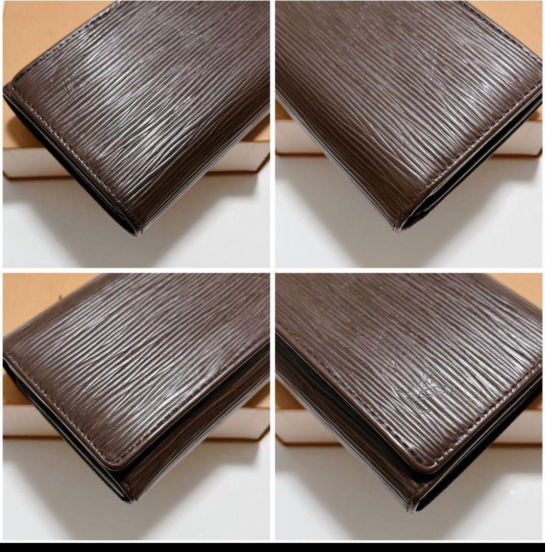 ルイ・ヴィトン三つ折り財布