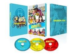 弱虫ペダル DVD(豪華版)　永瀬廉 主演作【初回限定生産】 未開封