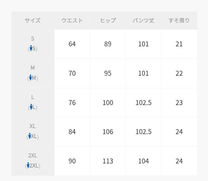 ナイキ　2XL　テック　フリース　フルジップ　フーディ