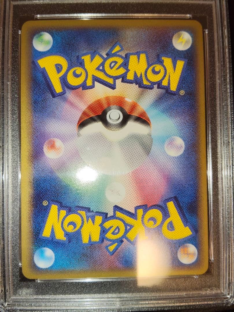 デオキシス　デルタ　1st　psa10　鑑定　ホロン