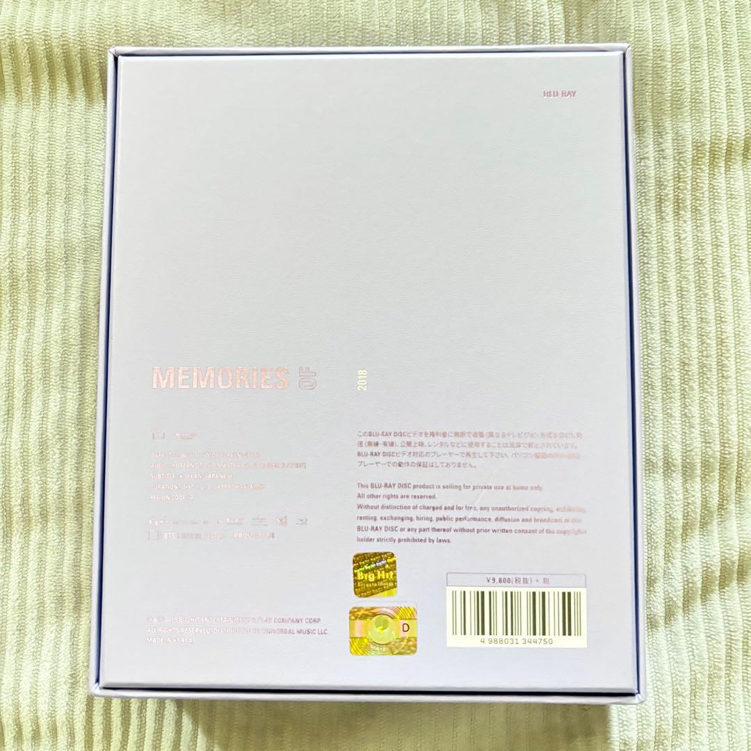 BTS Blu-ray ブルーレイディスク まとめ売り メモリーズなど