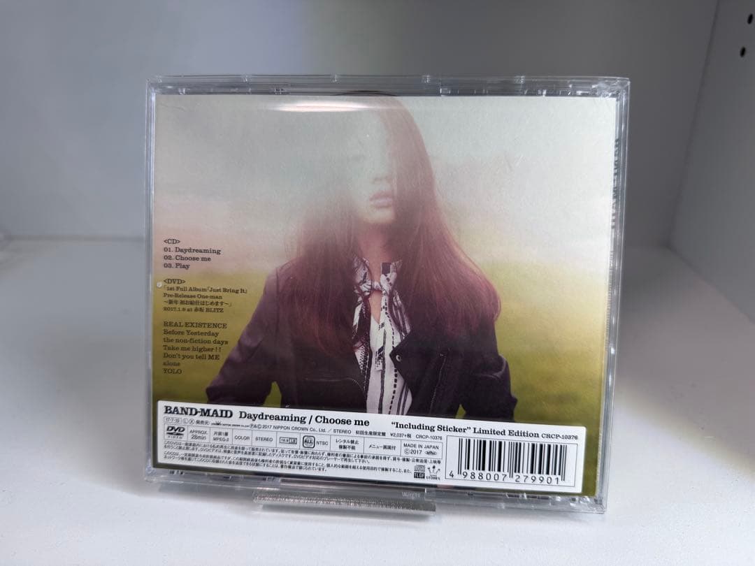 み*ま様 Daydreaming/Choose me 初回生産限定盤 BAND-