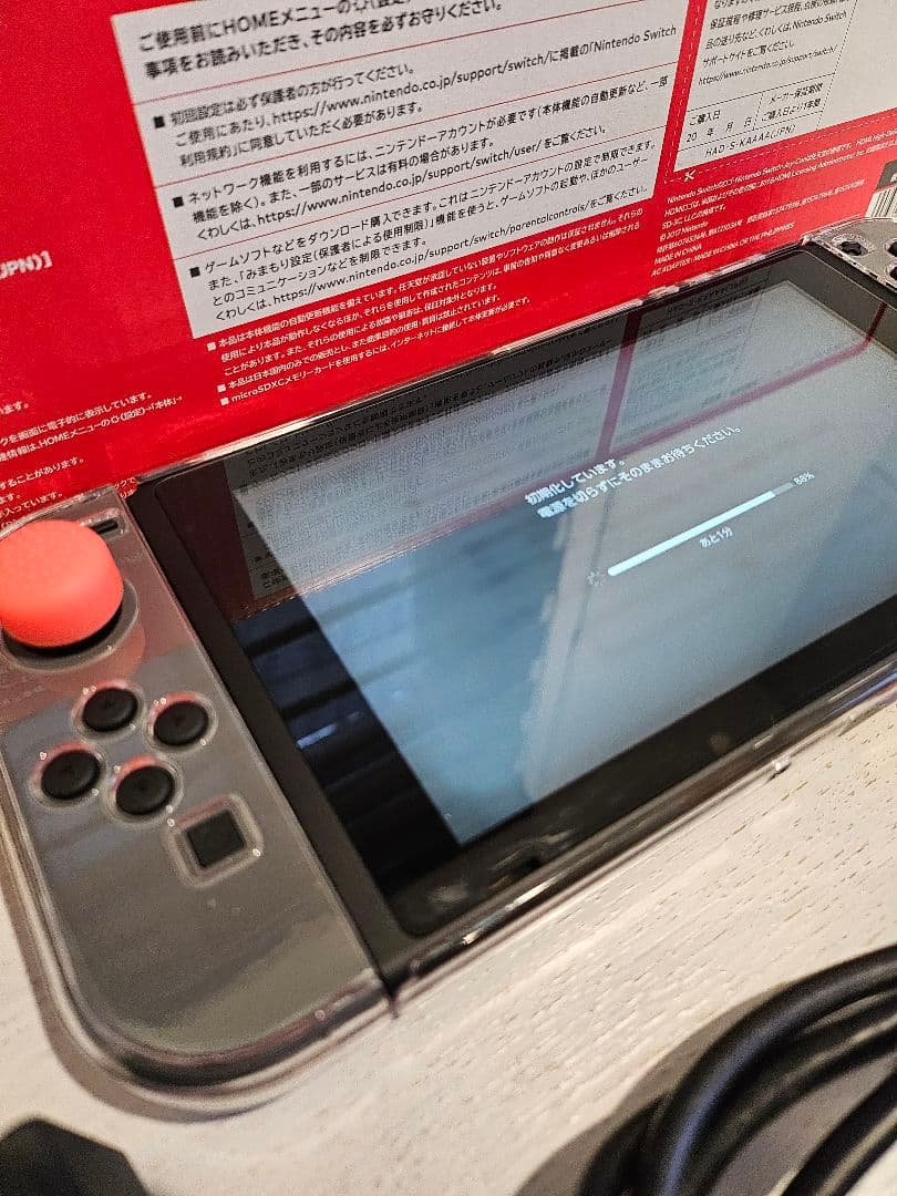 美品 Nintendo Switch HAD-S-KAAAA