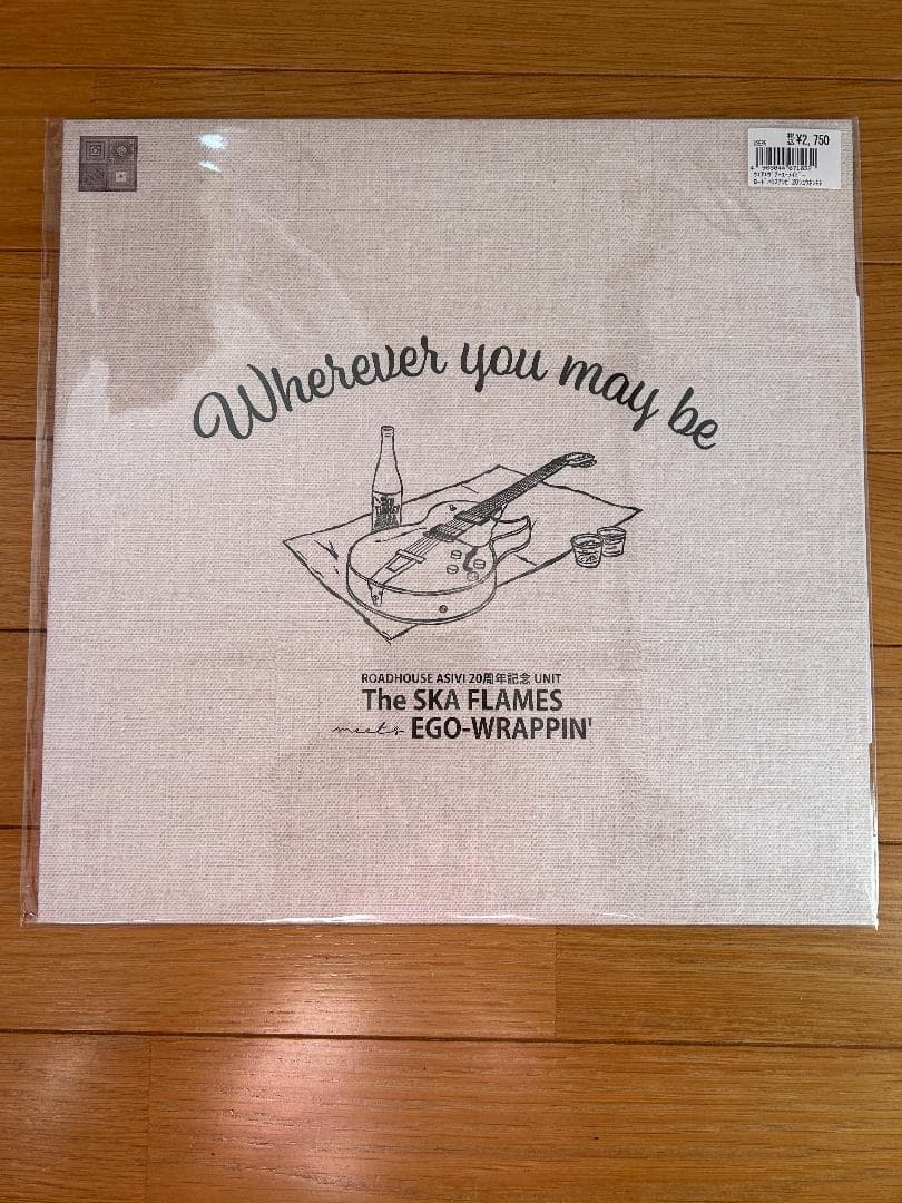 THE SKA FLAMESコラボ レコード2枚セット-元ちとせ＆エゴラッピン