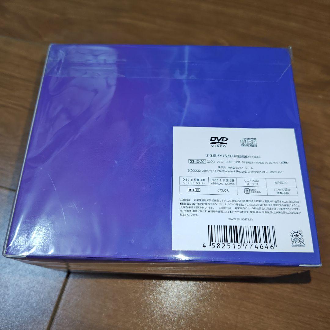 邦楽 ENDRECHERI Super Funk Market DVD