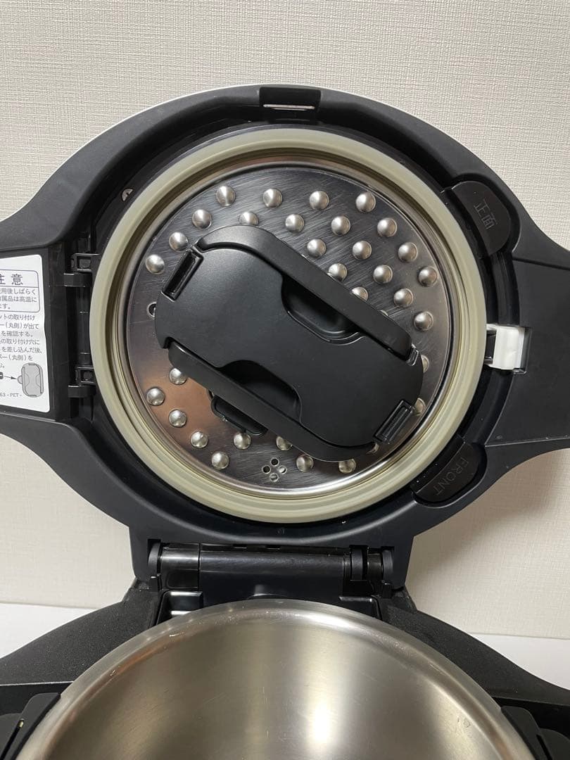 ホットクック 1.6L KN-HW16E-W SHARP ヘルシオ ホワイト