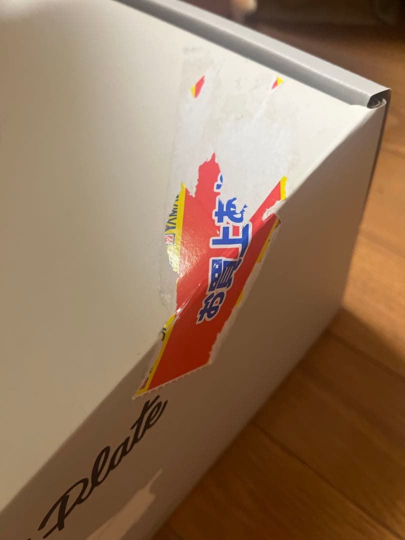 BRUNO コンパクトホットプレート ホワイト【新品未使用】※外箱訳あり
