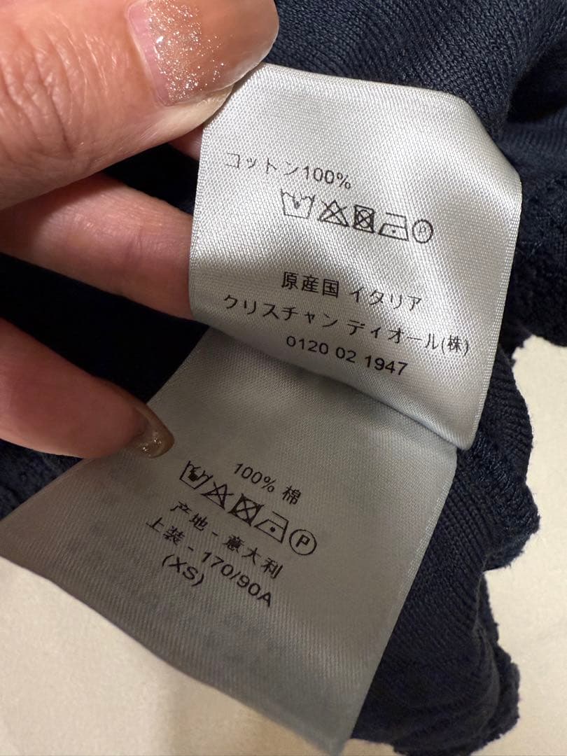 はなさん専用Dior ネイビー Tシャツ　タオル地　パイル　トロッター柄 XS