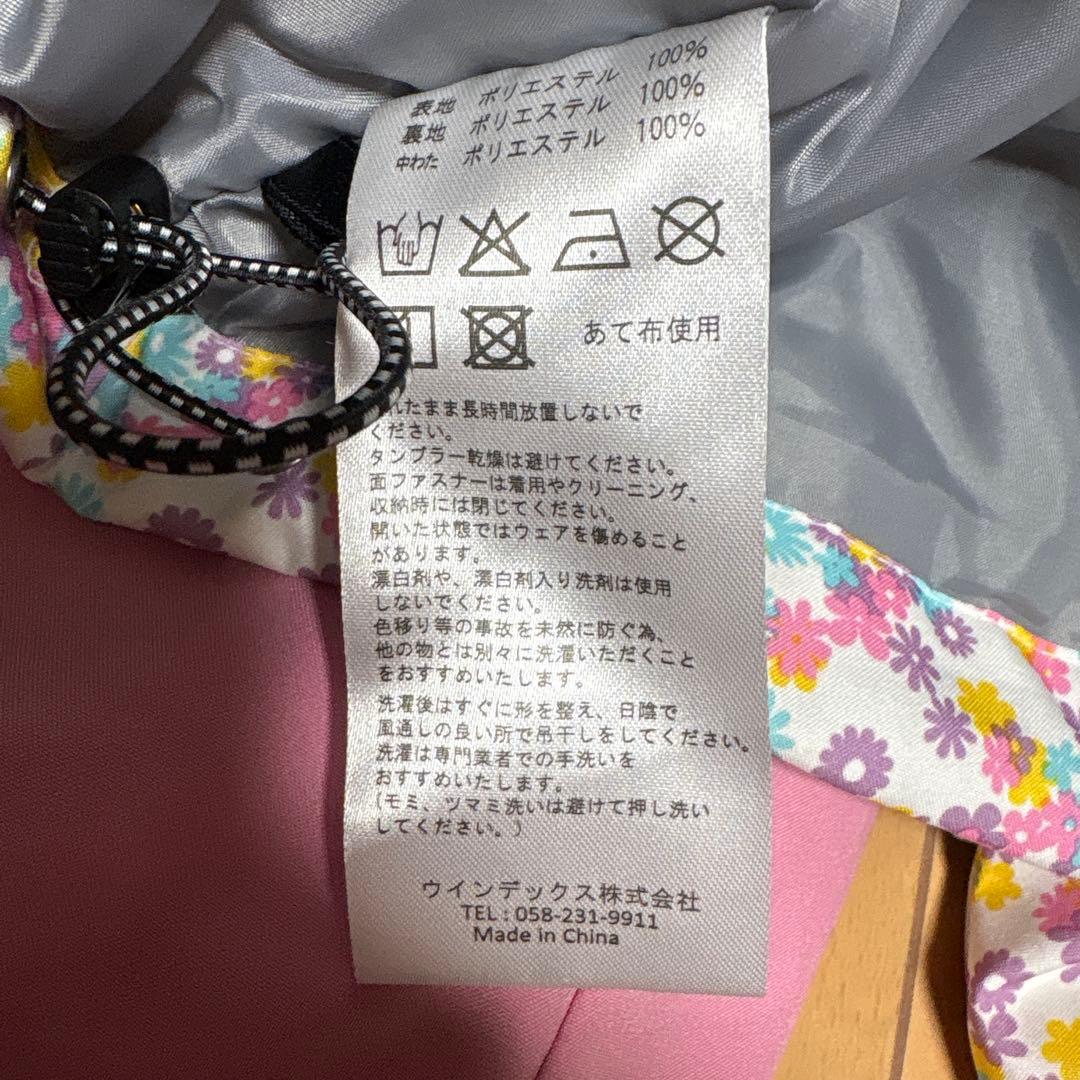 nima 子ども用スキーウェア ピンク 花柄120センチ