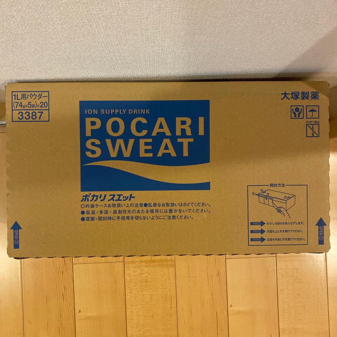 POCARI SWEAT 1L用パウダー 74g×5袋×20