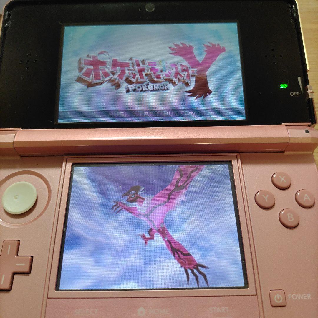 DS　3DS　ポケットモンスター　ホワイト2他ソフトセット