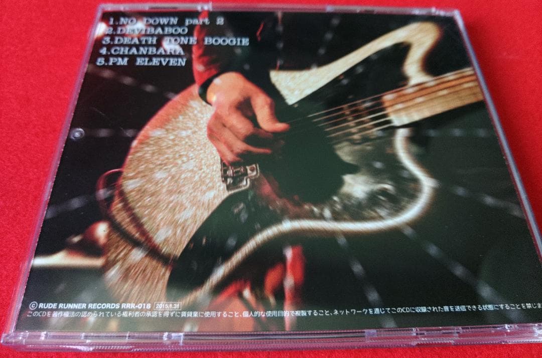 値下【限定完売】THE NAPOLEON CD
