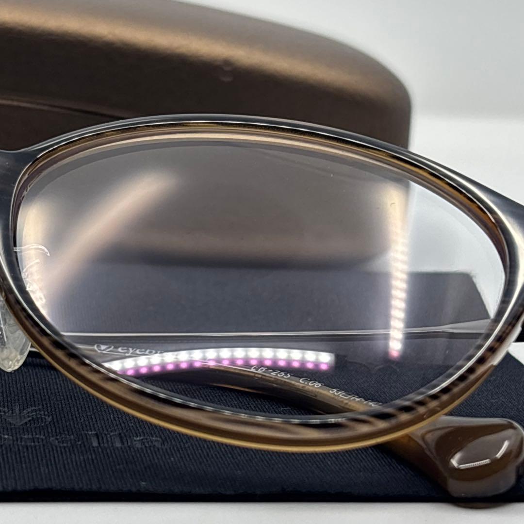 ゆうとも様