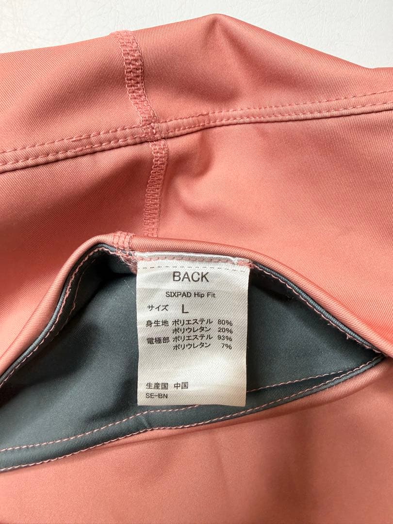 エクササイズグッズ tomi tomi