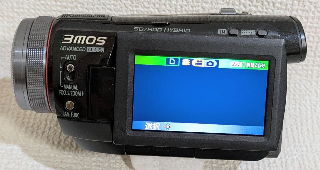 Panasonic HDC-HS100 ビデオカメラ 本体 充電器バッテリー×2