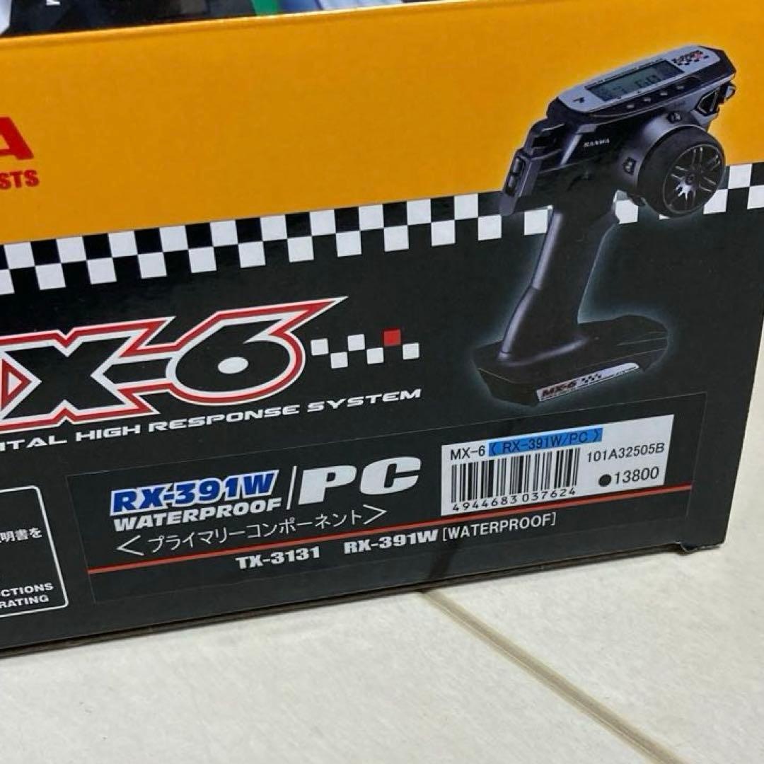 SANWA MX-6 送信機/RX-391受信機セット