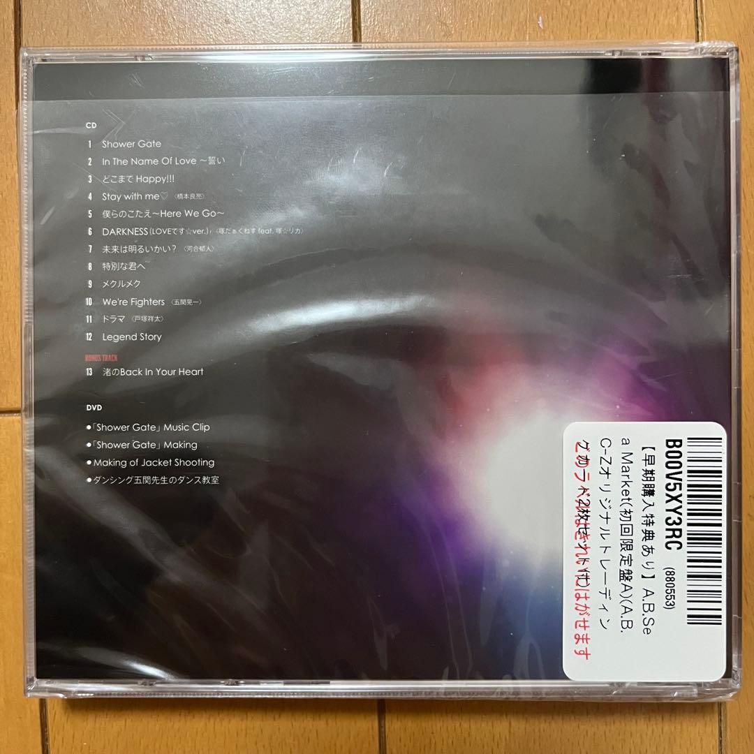 美品12枚セット！A.B.C-Z シングル DVD セカンドCDアルバム えび