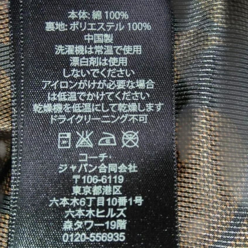 COACH 赤 トレンチコート　Mサイズ