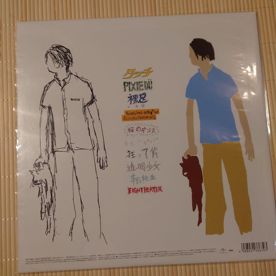 NUMBER GIRL school girl dictional LP 未開封