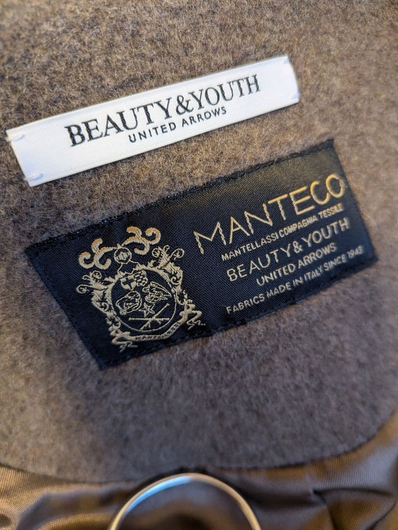 BEAUTY&YOUTH MANTECO ノーカラーベルト ロングコート 定番