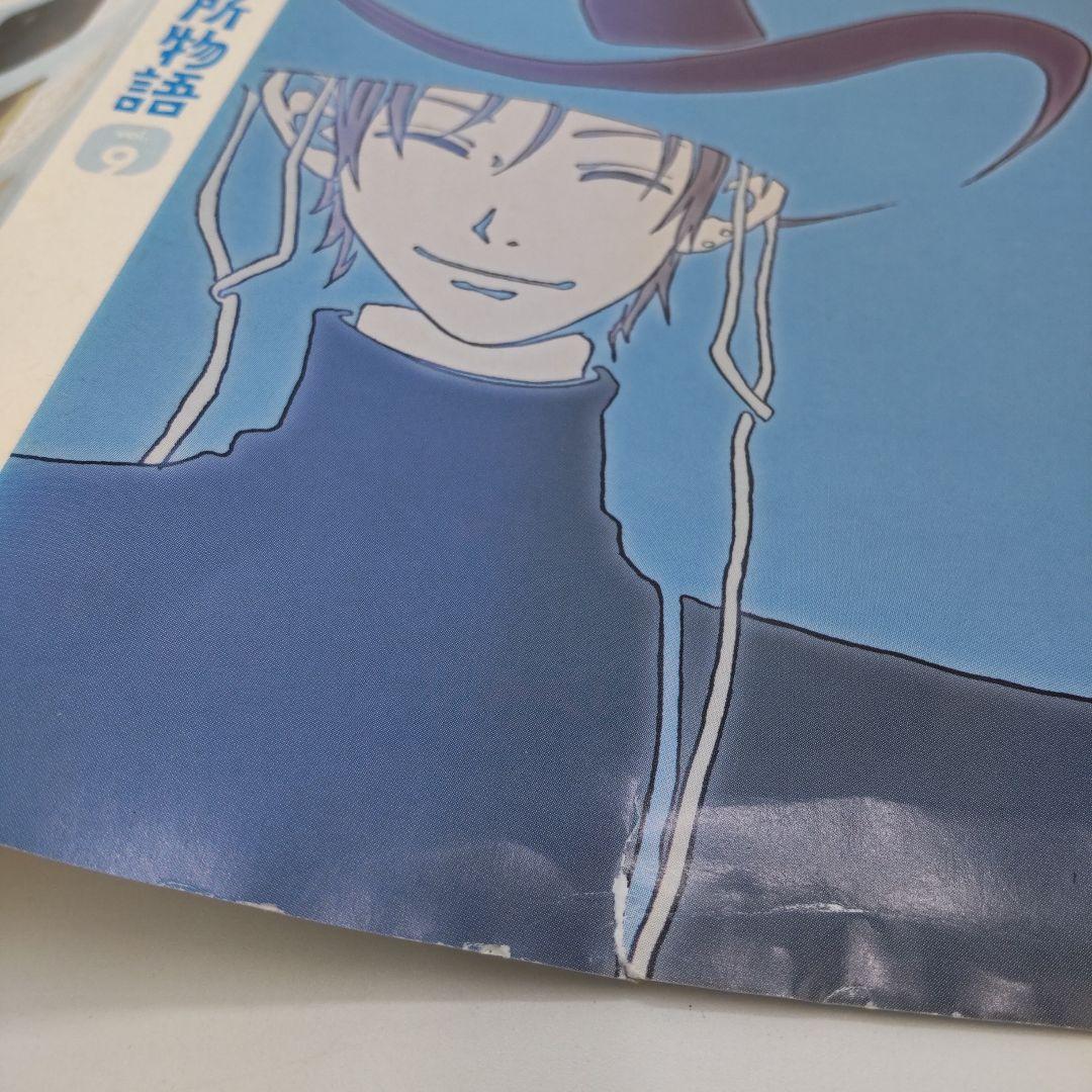 ご近所物語 DVD全9巻セット 矢沢あい アニメ