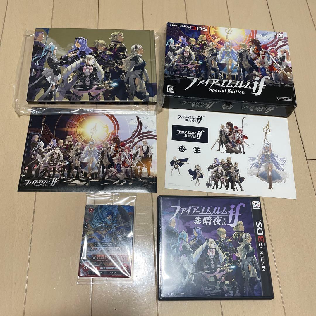ファイアーエムブレムif SPECIAL EDITION 限定ステッカー付き