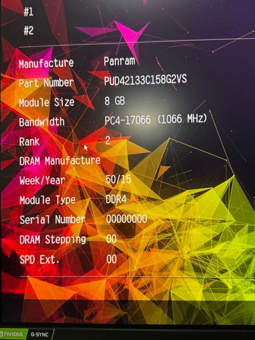 Panram DDR4-2133 16GB (8GB 2枚組 )