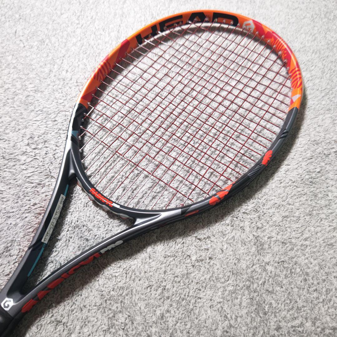 3月15日まで値下げ HEAD RADICAL PRO 2本セット