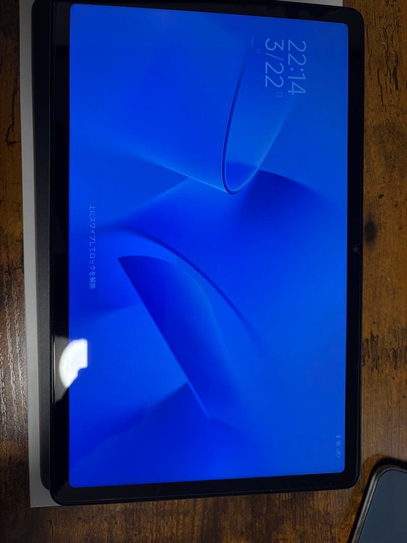 Xiaomi Redmi Pad 4G+128G (ミントグリーン)