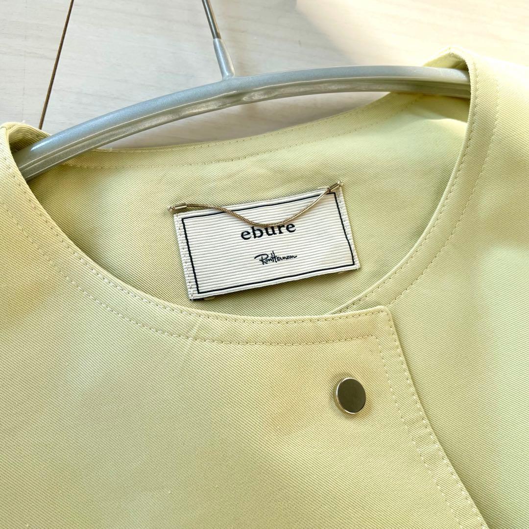 〈極美品〉ebure × Ron herman コットンツイルノーカラーコート