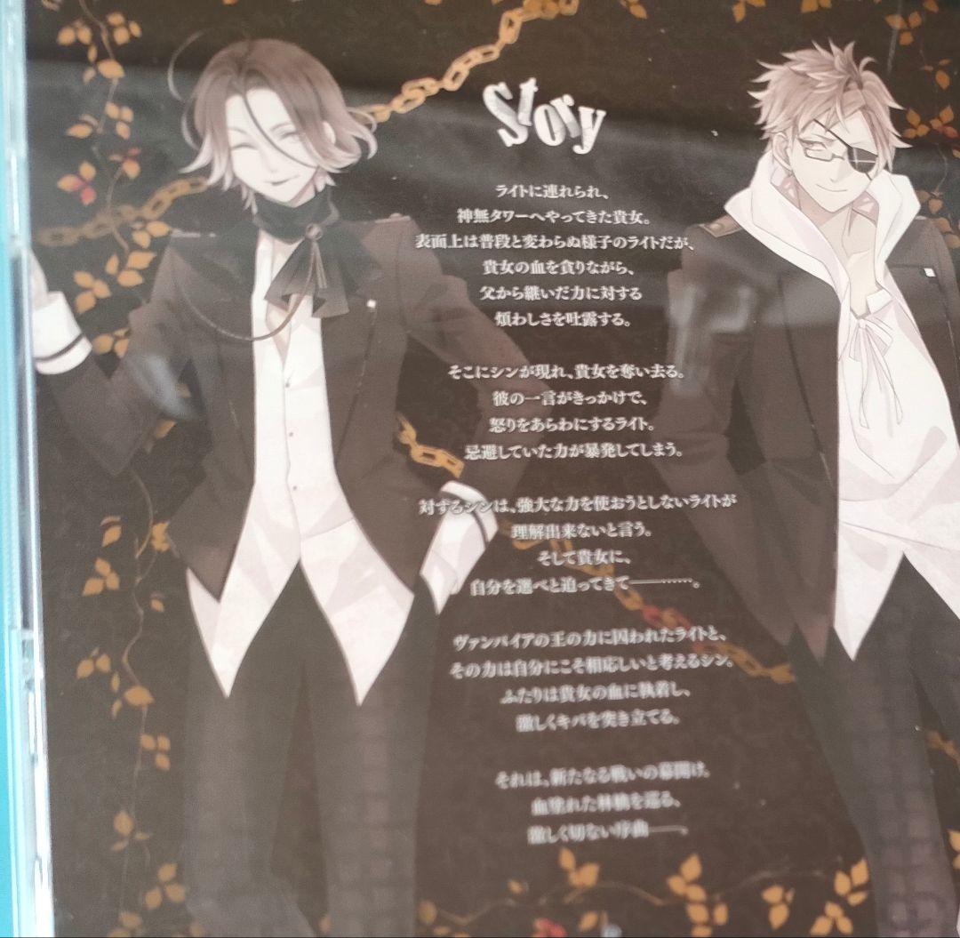 DIABOLIK LOVERS VERSUSIII 全巻セット 特典CD付