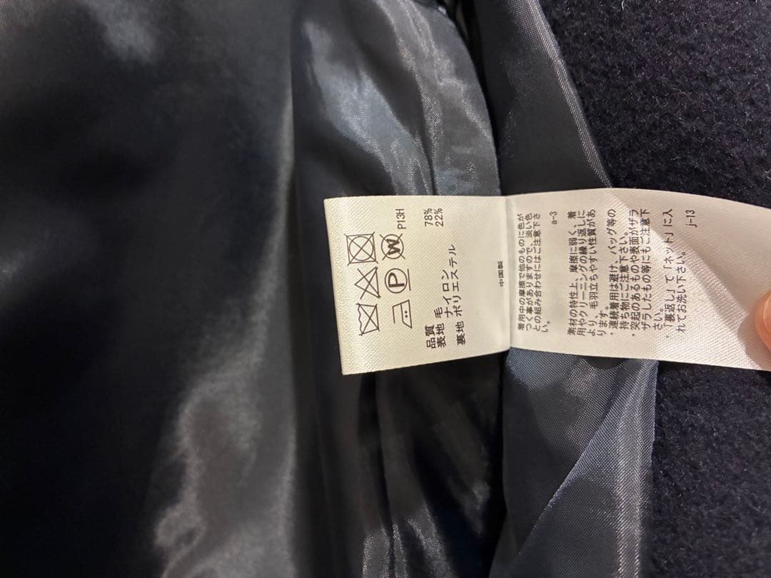 新品　anysis フード付き　ウール　コート