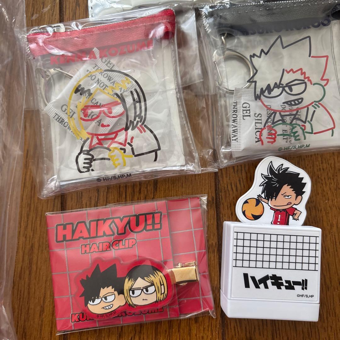 ハイキュー　グッズ　セット