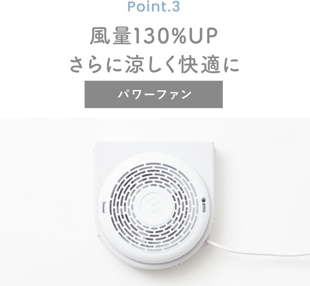 【新品未使用】 BabyKuru べびくるクール2 チェリーベージュ