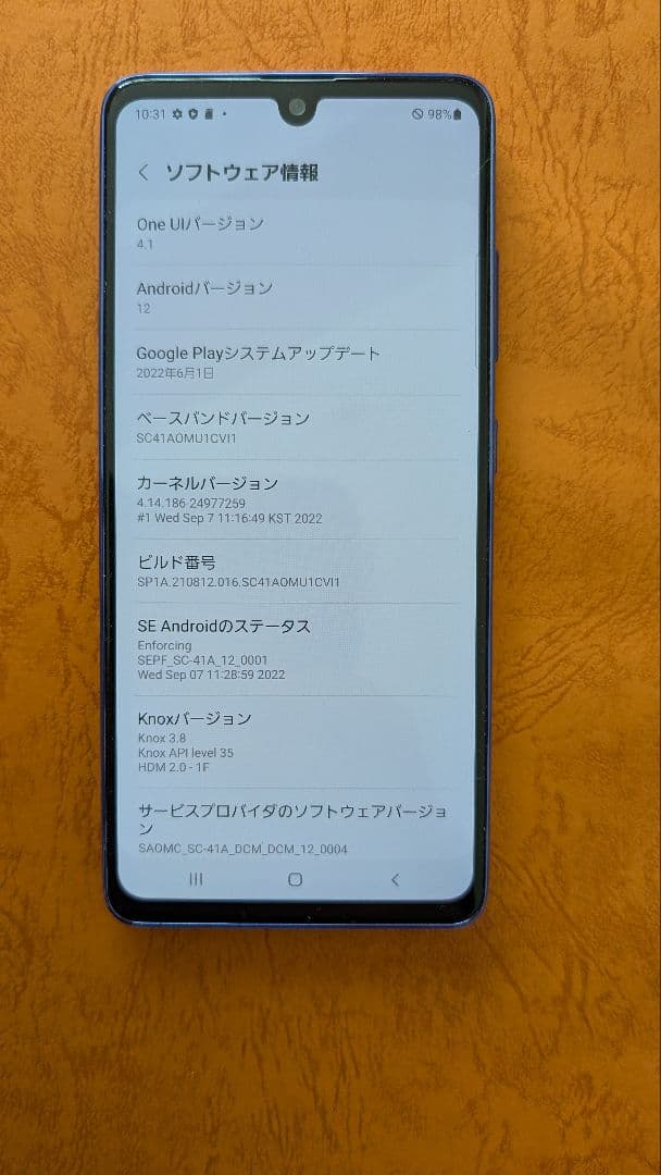 ヨ*ー様 docomo Galaxy A41 SC-41A 本体