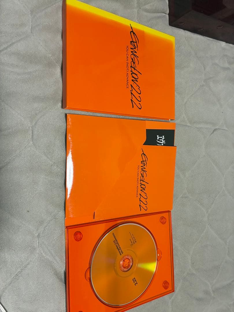 新世紀エヴァンゲリオン DVDBOX おまけ付き