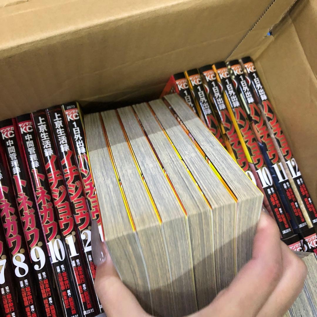 カイジ　トネガワ　6シリーズ　全巻セット　計54冊　s26 0123 1377