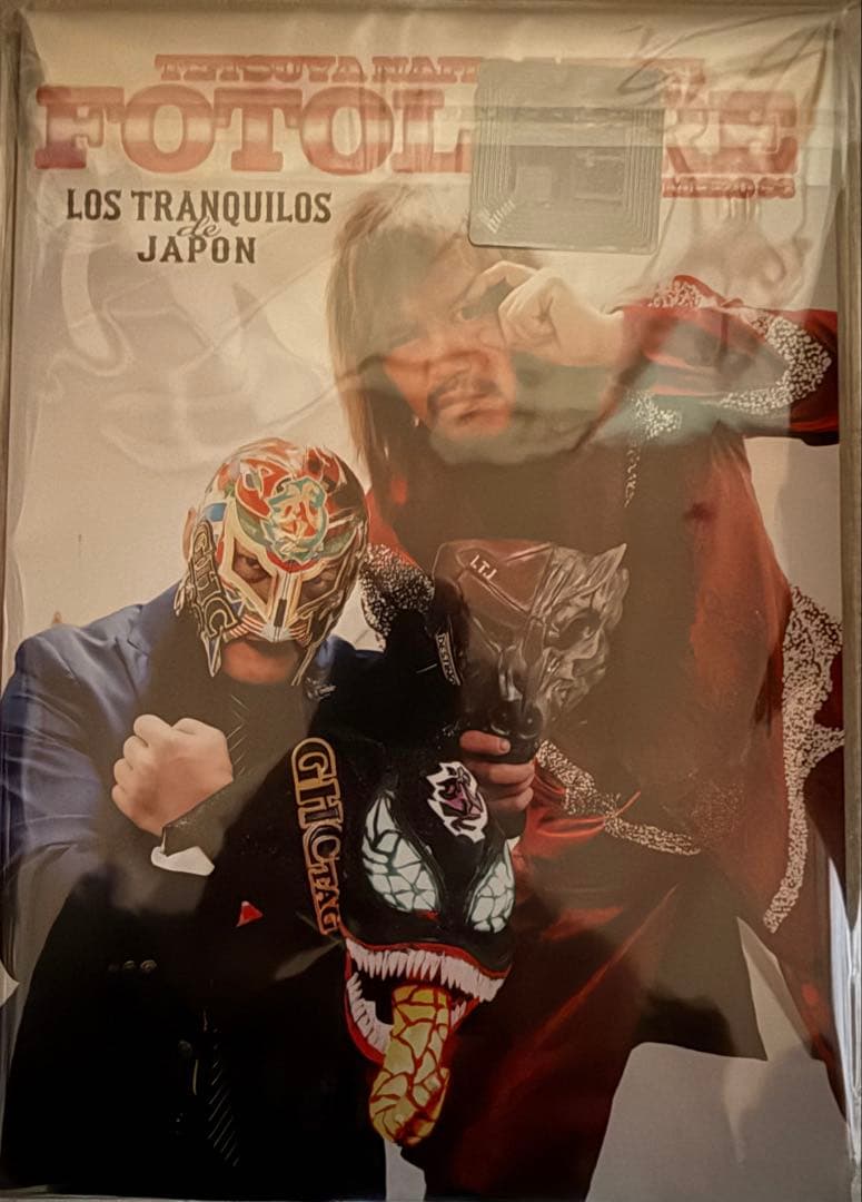 【未開封】FOTOLIBRE LOS TRANQUILOS JAPÓN サイン本