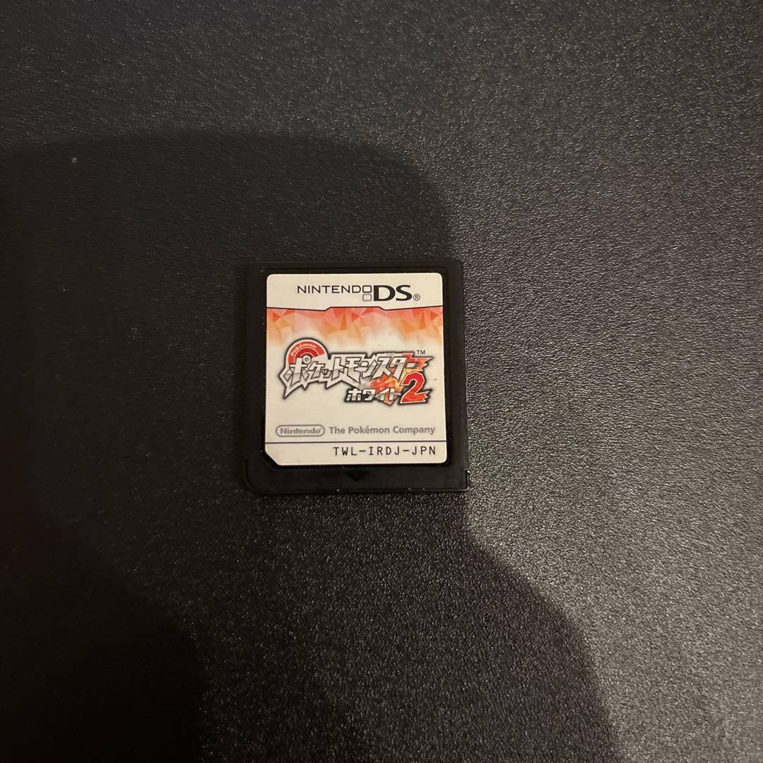 ポケットモンスター ホワイト2 ＆ブラック2