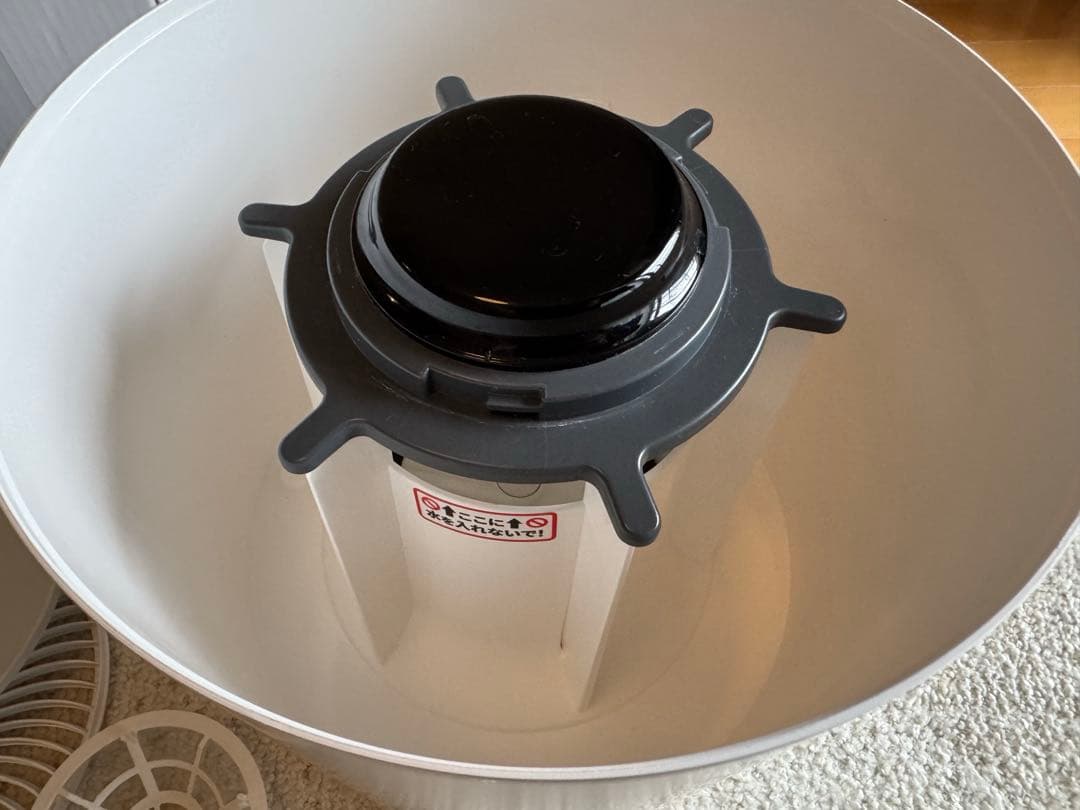 braaa 気化式加湿器 Puoto VBHU255 ブラー プオト