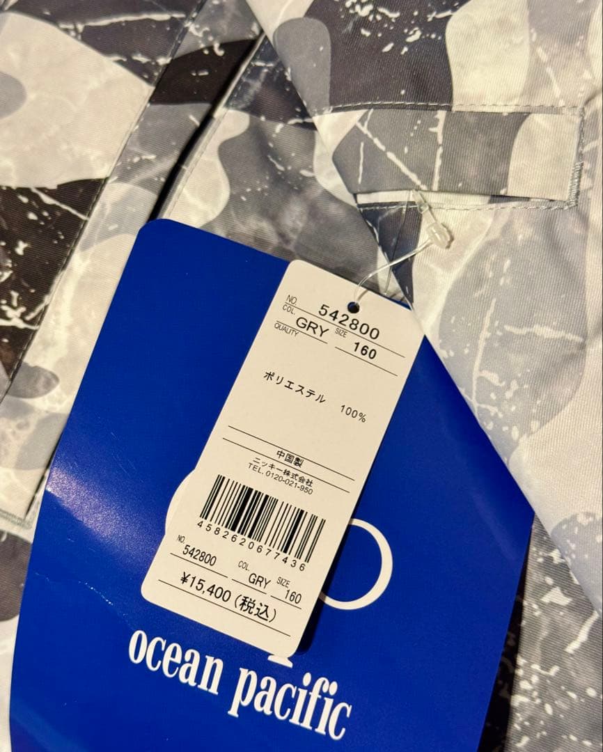 新品未使用 OP オーシャンパシフィック 子供用 160cm スノーボードウェア