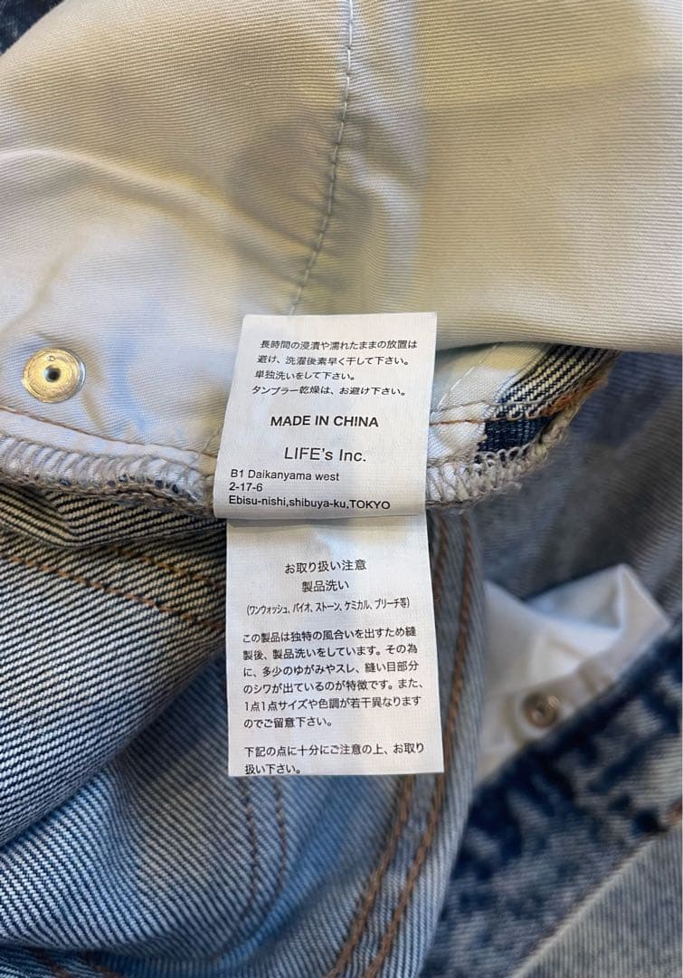 ◉新品半額❗️TODAYFUL Cary's Denim（ブルー)