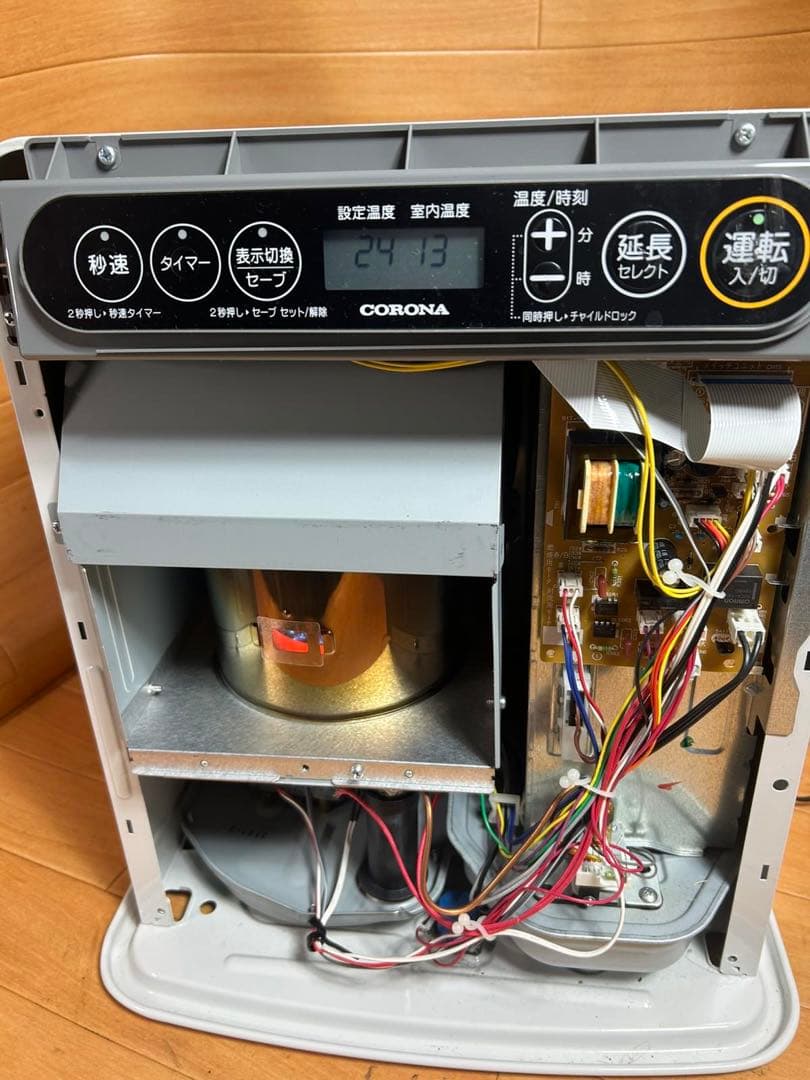 CORONA 石油ファンヒーター FH-G3223Y ホワイト 2023年