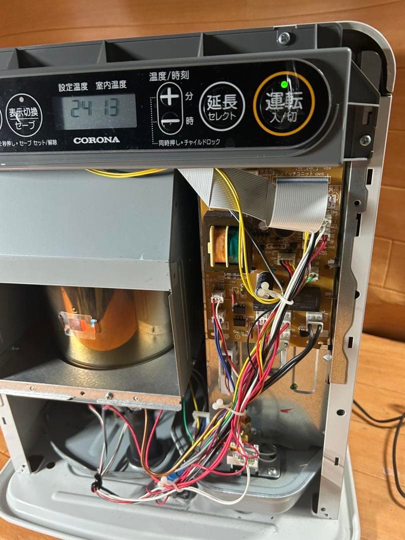 CORONA 石油ファンヒーター FH-G3223Y ホワイト 2023年